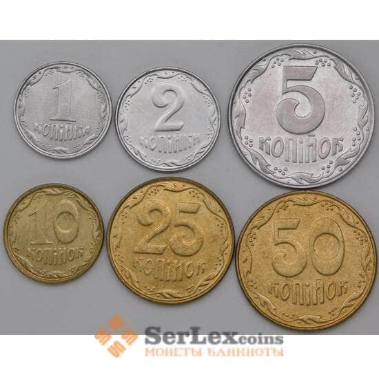 Украина набор 1 - 50 копеек (6 шт) 2008-2010 UNC арт. 30519