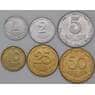 Украина набор 1 - 50 копеек (6 шт) 2008-2010 UNC арт. 30519