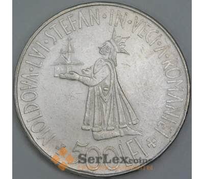 Румыния 500 лей 1941 КМ60 AU арт. 56814