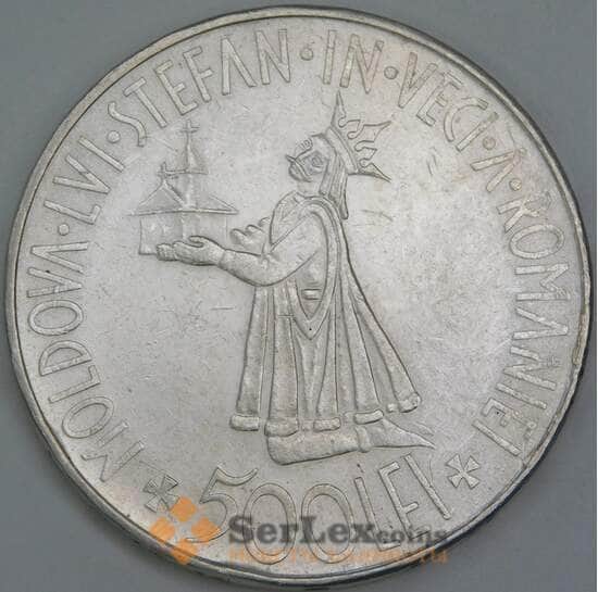 Румыния 500 лей 1941 КМ60 AU арт. 56814