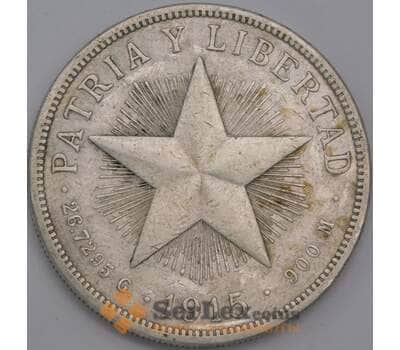 Куба монета 1 песо 1915 КМ15 XF арт. 43112