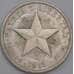 Куба монета 1 песо 1915 КМ15 XF арт. 43112
