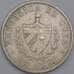 Куба монета 1 песо 1915 КМ15 XF арт. 43112