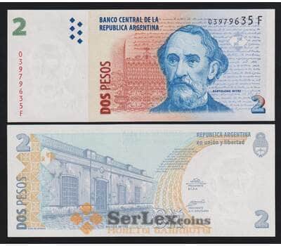Аргентина 2 песо ND 2002-2016 Р352(2) UNC арт. 54303