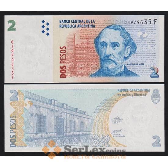 Аргентина 2 песо ND 2002-2016 Р352(2) UNC арт. 54303