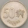 Эквадор 50 сукре 1991 КМ93 UNC арт. 18081