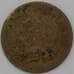 Монета СССР 1 копейка 1934 Y91  арт. 30137