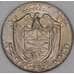 Панама 1/10 бальбоа 1982 КМ10 UNC арт. 52931