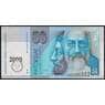 Словакия банкнота 50 крон 2000 Р35 UNC Миллениум арт. 47238