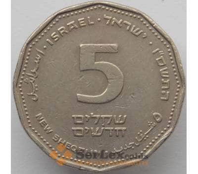Монета Израиль 5 Новых Шекелей 2006 КМ207 XF арт. 17985