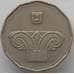 Монета Израиль 5 Новых Шекелей 2006 КМ207 XF арт. 17985