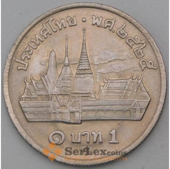 Таиланд 1 бат 1982 Y159 арт. 29504