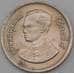 Монета Таиланд 1 бат 1982 Y159 арт. 29504