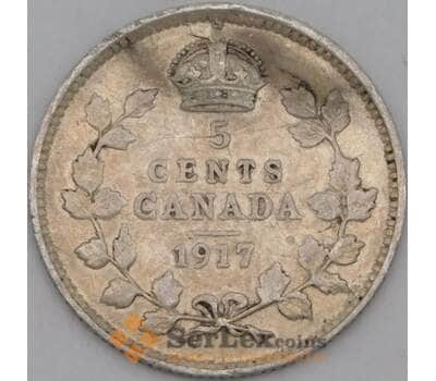 Монета Канада 5 центов 1917 КМ22 VF арт. 21986