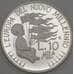 Монета Сан-Марино 10000 лир 1998 КМ387 Proof (n17.19) арт. 21404