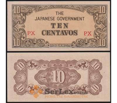 Филиппины банкнота 10 сентаво ND (1942) Р104а aUNC арт. 48423