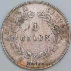 Коста-Рика 1 колон 1948 КМ177 VF арт. 57154 Коста-Рика 1 колон 1948 КМ177 VF арт. 57154