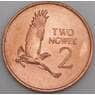 Замбия 2 нгве 1983 КМ10а aUNC арт. 44903