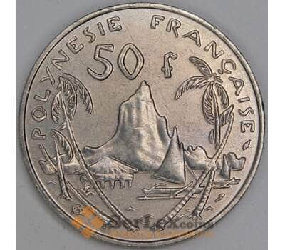 Французская Полинезия 50 франков 1991 КМ13 AU арт. 54851
