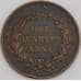 Индия Восточно-Индийская компания монета 1/4 анна 1858 КМ463 XF арт. 45707