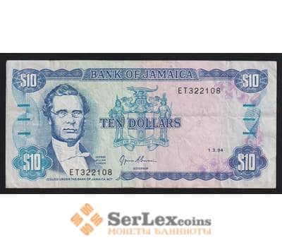 Ямайка 10 долларов 1994 Р71е F арт. 54680