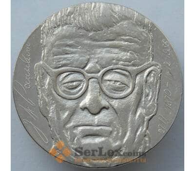 Монета Финляндия 10 марок 1970 КМ51 UNC Серебро Юхо Паасикиви арт. 14917