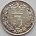 Монета Великобритания 3 пенса 1886 КМ730 Маунди Prooflike Серебро (J05.19) арт. 15627