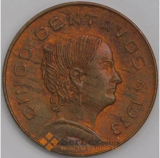 Мексика монета 5 сентаво 1973 КМ427 AU арт. 41882