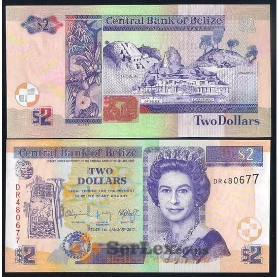 Белиз 2 доллара 2017 Р66 UNC арт. 37047