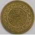 Монета Тунис 100 миллим 1960 КМ309 VF арт. 39302