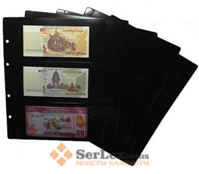 Лист для хранения банкнот двухсторонний на 6 ячеек формат Optima 200х250 мм  арт. 12200