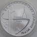Монета Россия 3 рубля 2006 ММД Proof Олимпийские игры Турин арт. 12898