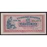 Греция банкнота 1 драхма 1941 Р317 UNC арт. 40817