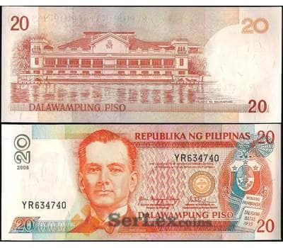Банкнота Филиппины 20 писо 2008 Р182 UNC арт. 22530