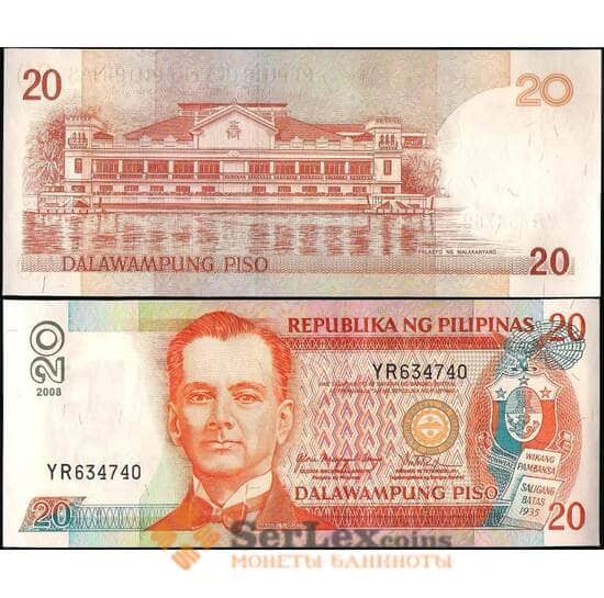 Филиппины 20 песо 2008 Р182 UNC арт. 22530