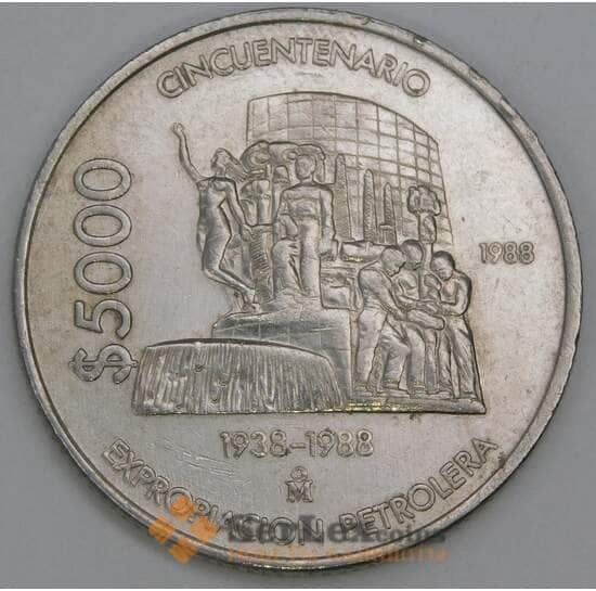 Мексика 5000 песо 1988 КМ531 VF национализации нефтяной промышленности арт. 56155 Мексика 5000 песо 1988 КМ531 VF национализации нефтяной промышленности арт. 56155