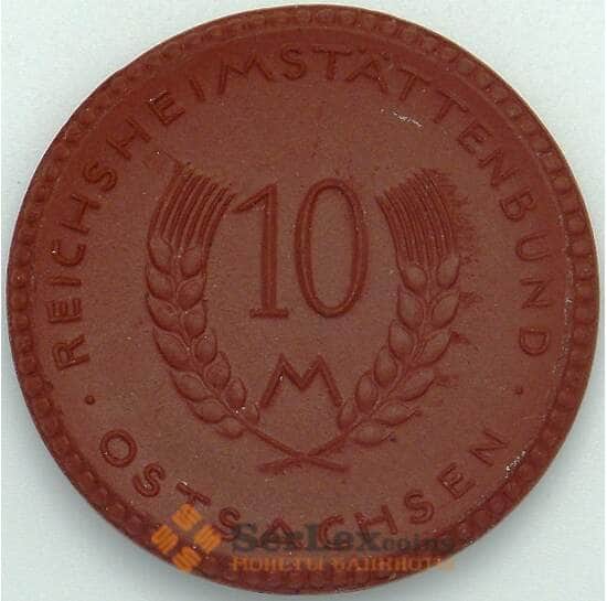 Германия Нотгельд 10 марок 1921 Остсашен (J05.19) арт. 18028