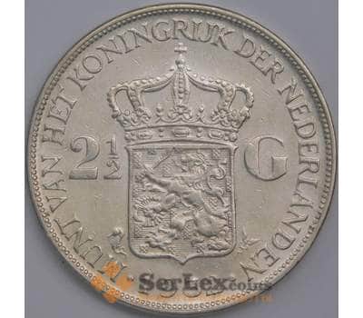 Монета Нидерланды 2 1/2 гульдена 1932 КМ165 XF арт. 40280