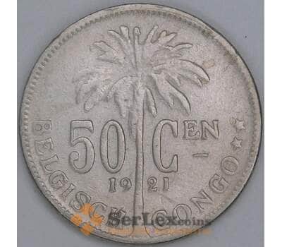 Бельгийское Конго 50 сантимов 1921 КМ23 F DER BELGEN арт. 55307