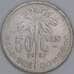 Бельгийское Конго 50 сантимов 1921 КМ23 F DER BELGEN арт. 55307