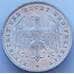 Монета Германия 200 марок 1923 А КМ35 UNC (J05.19) арт. 16790