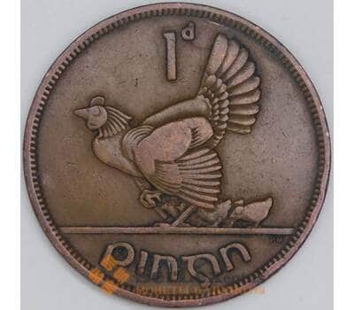 Ирландия 1 пенни 1940 КМ11 XF арт. 54956