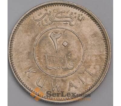 Монета Кувейт 50 филс КМ13 1962-2011 арт. 39193