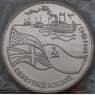 Россия 3 рубля 1992 Северный конвой Proof запайка арт. 30998