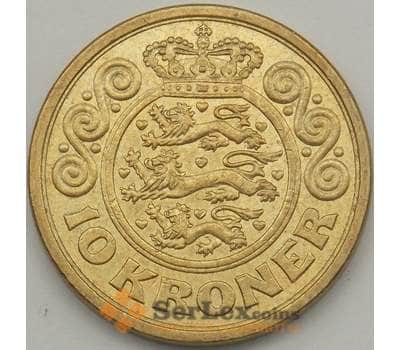 Монета Дания 10 крон 2001 КМ887 aUNC арт. 18767