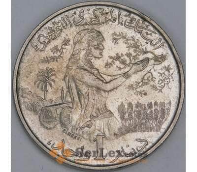 Тунис 1 динар 1976 КМ304 XF арт. 55197