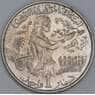 Тунис 1 динар 1976 КМ304 XF арт. 55197