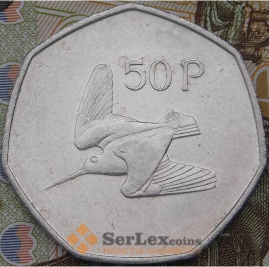 Ирландия 50 пенсов 1998 КМ24 AU арт. 38395