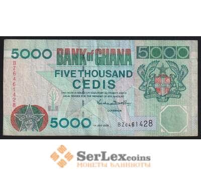 Гана 5000 седи 2000 Р34е F арт. 53028