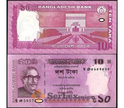 Банкнота Бангладеш 10 така 2018 Р54 UNC арт. 21773